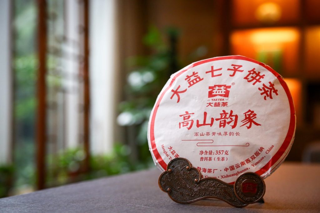 回收老茶的套路有多深？揭秘茶商不愿说的行业黑幕