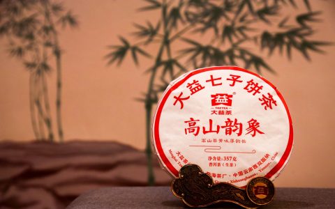 回收普洱茶推荐茶叶回收网才是行家之选