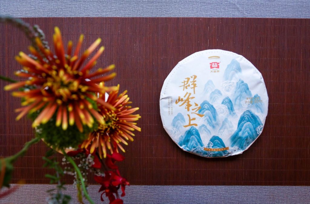 普洱茶产品价格体系与市场特征深度分析报告