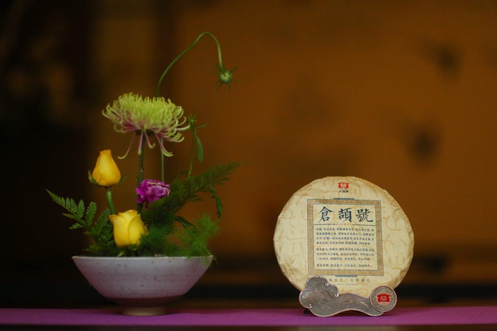 回收普洱茶推荐茶叶回收网才是行家之选