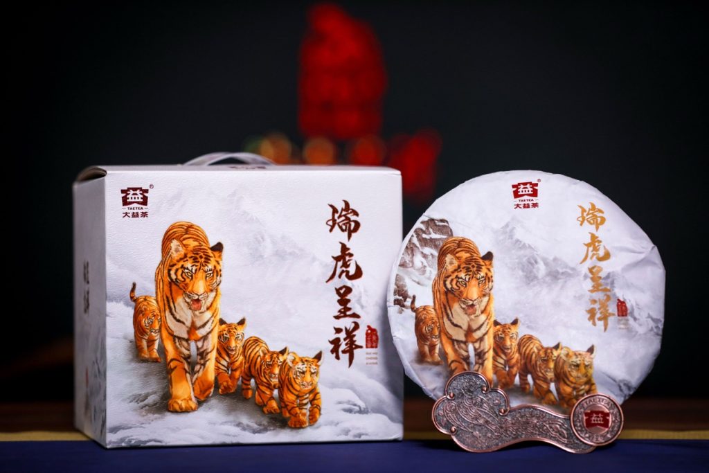 普洱茶产品价格体系与市场特征深度分析报告