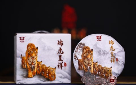 普洱茶产品价格体系与市场特征深度分析报告