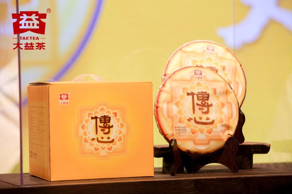 回收普洱茶电话：如何快速变现你的珍藏老茶？