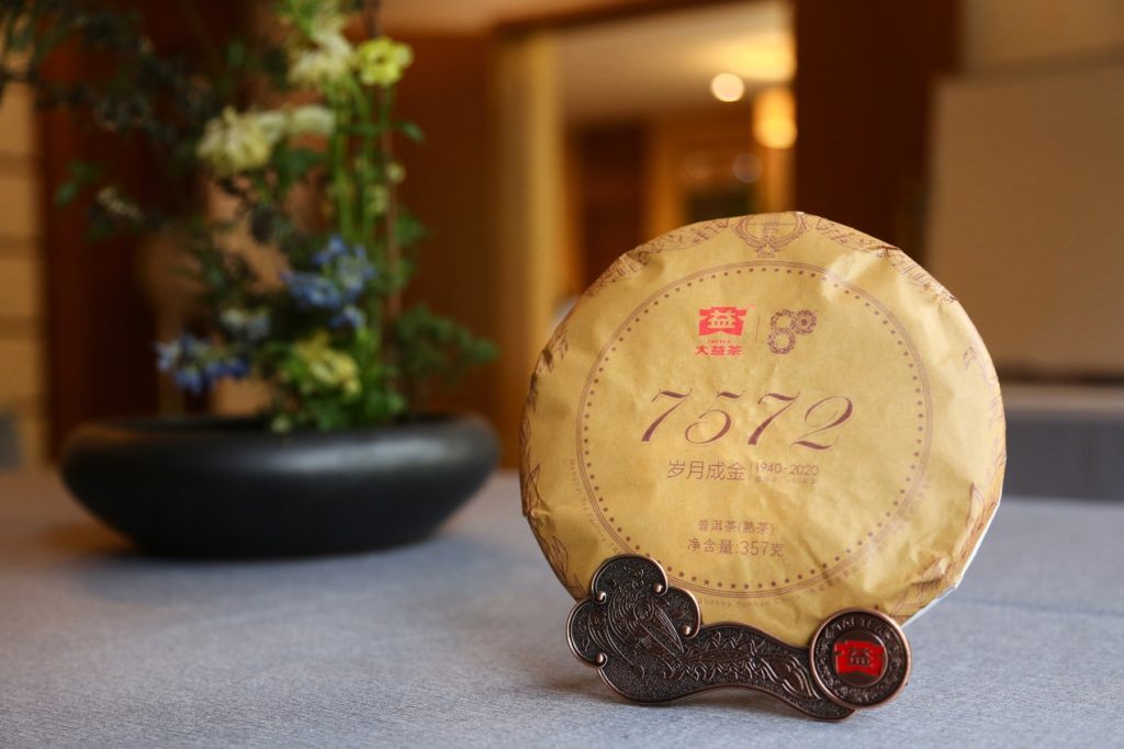大益茶 7572 回收：茶叶回收网，让醇厚茶香温暖延续​