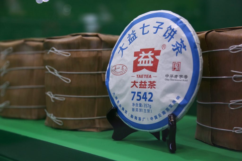 大益茶 7542 回收：茶叶回收网，让经典茶韵永续流转