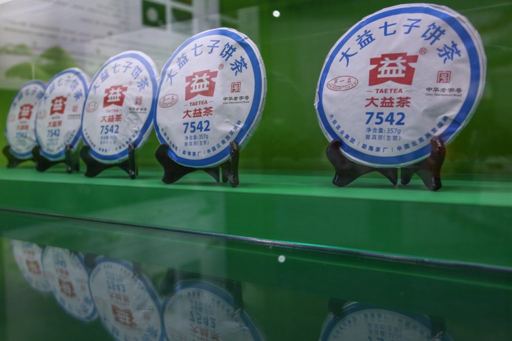 茶叶回收有人要吗？走进真实的茶叶流转市场​