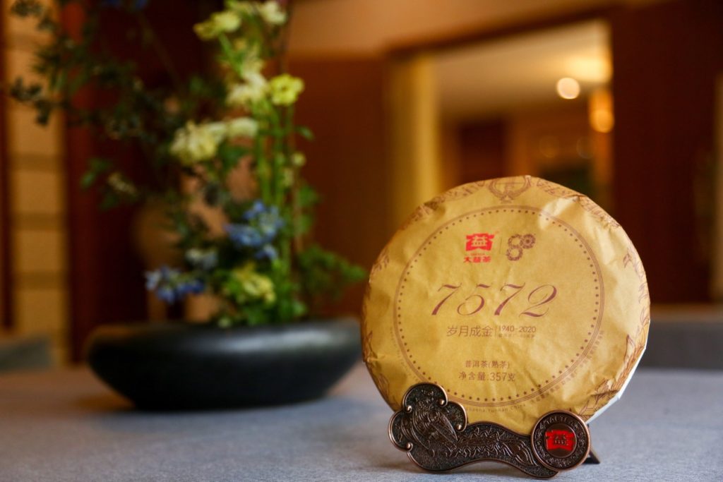 珠海有回收老茶饼的吗？茶叶回收网为你解难题​