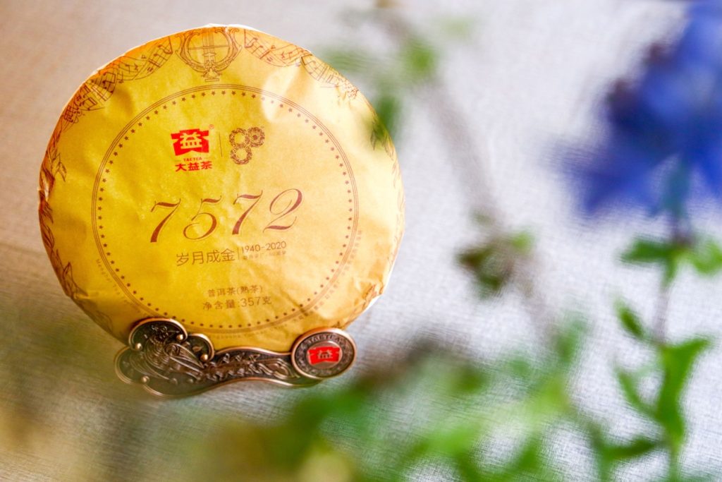 珠海有回收老茶饼的吗？茶叶回收网为你解难题​