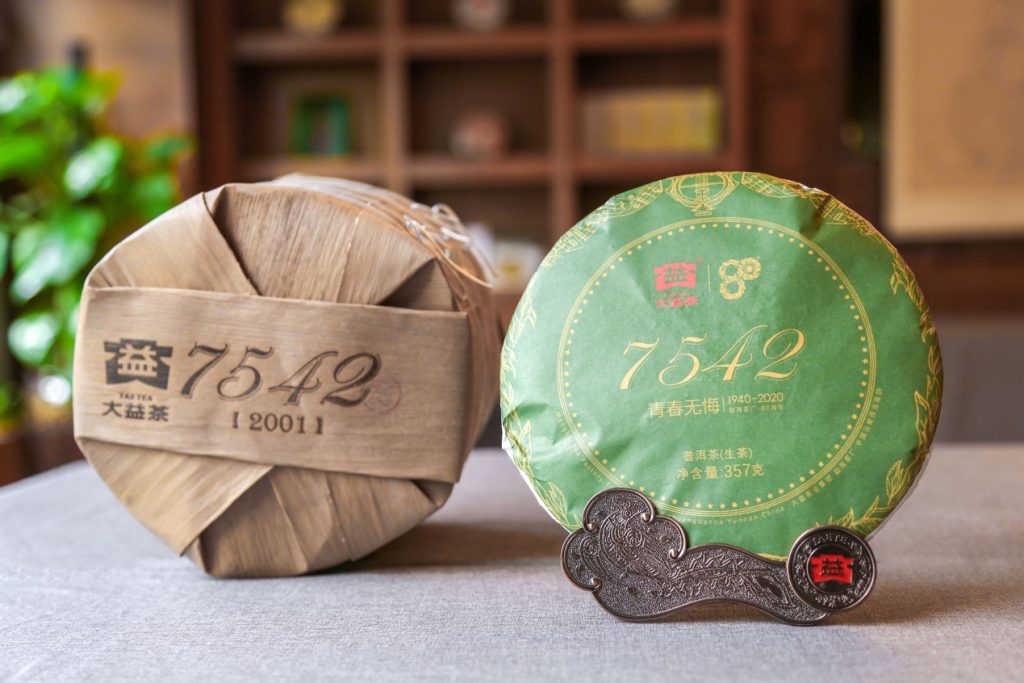 珠海老茶回收那些事儿：藏在茶罐里的财富密码