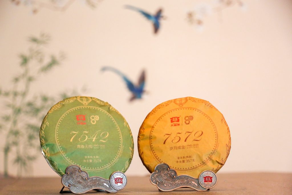 珠海老茶回收那些事儿：藏在茶罐里的财富密码