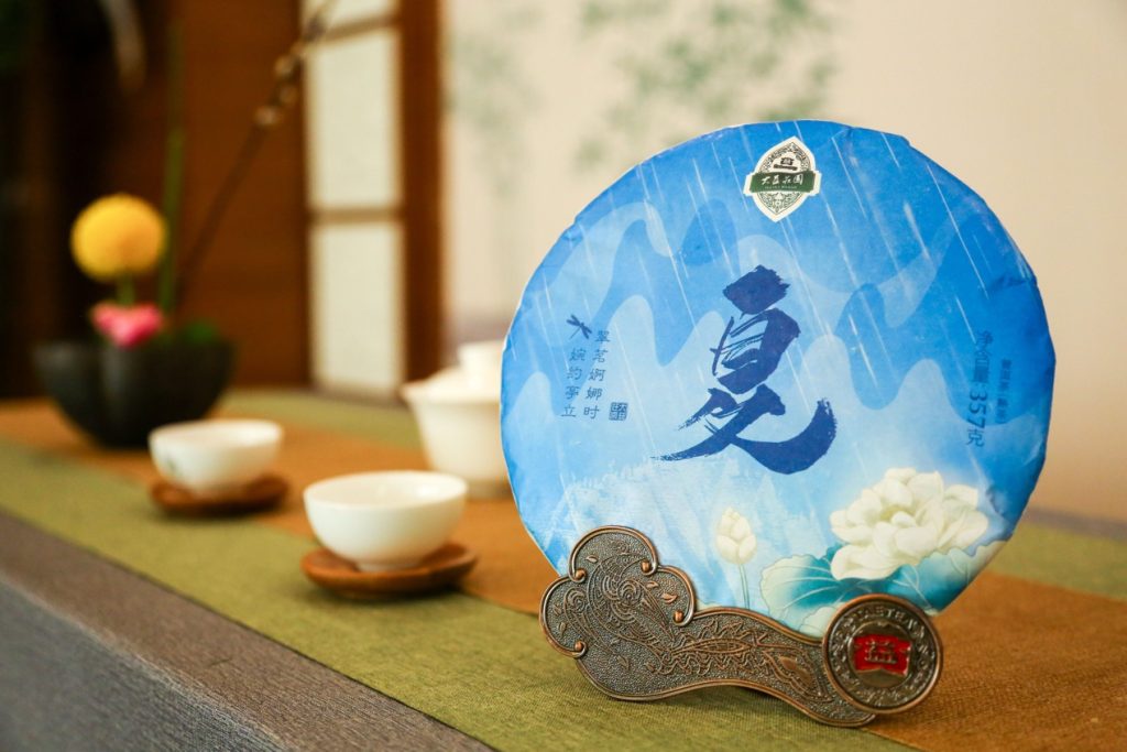 茶叶回收网：让普洱茶在流转中延续醇香​