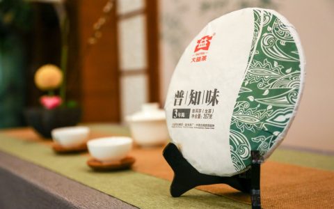 普洱老茶回收最好的去处：茶叶回收网，让岁月茶香再续新篇