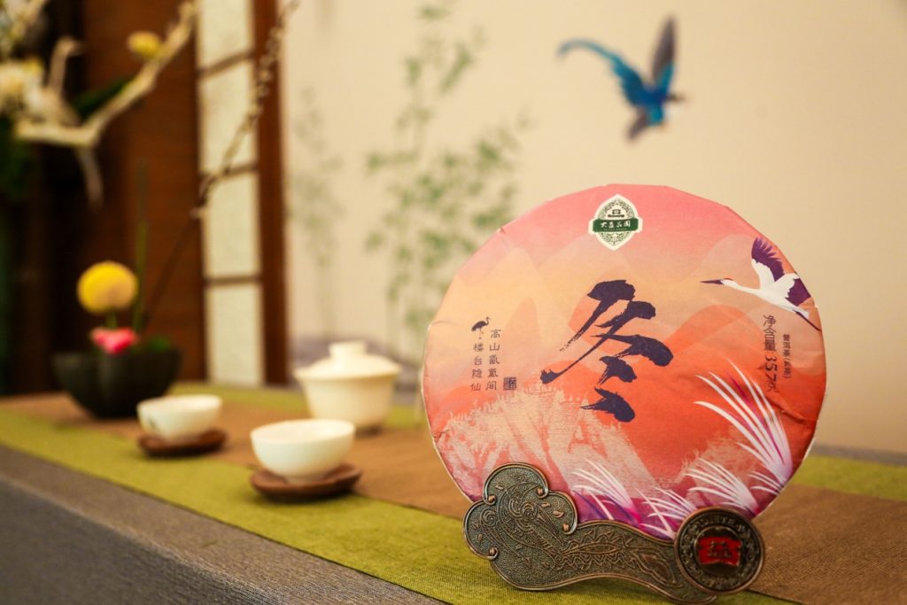24 小时快速回收茶叶：茶叶回收网，急您所急，高效服务