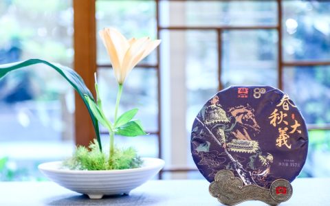 茶叶礼品回收：茶叶回收网，让闲置茶香再续价值