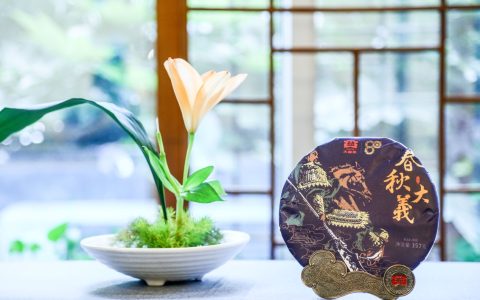 大益茶变现卡壳？茶叶回收网帮你打通任督二脉