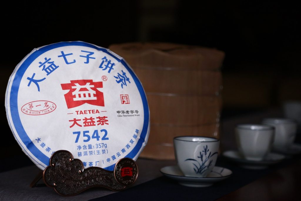 普洱茶产品价格体系与市场特征深度分析报告