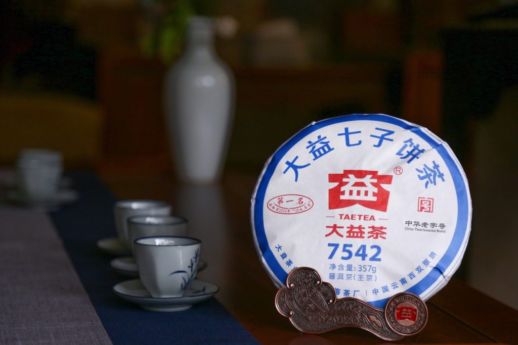 高价回收大益普洱茶：茶叶回收网，让茶叶流转，价值变现