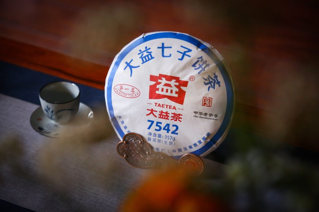 茶叶回收有人要吗？走进真实的茶叶流转市场​