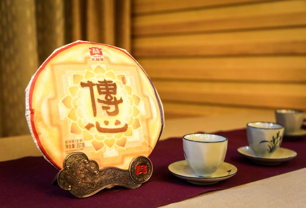 回收普洱茶电话：如何快速变现你的珍藏老茶？