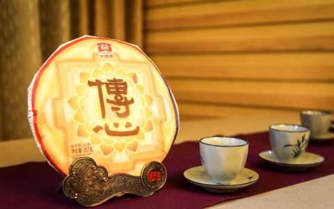 回收普洱茶电话：如何快速变现你的珍藏老茶？