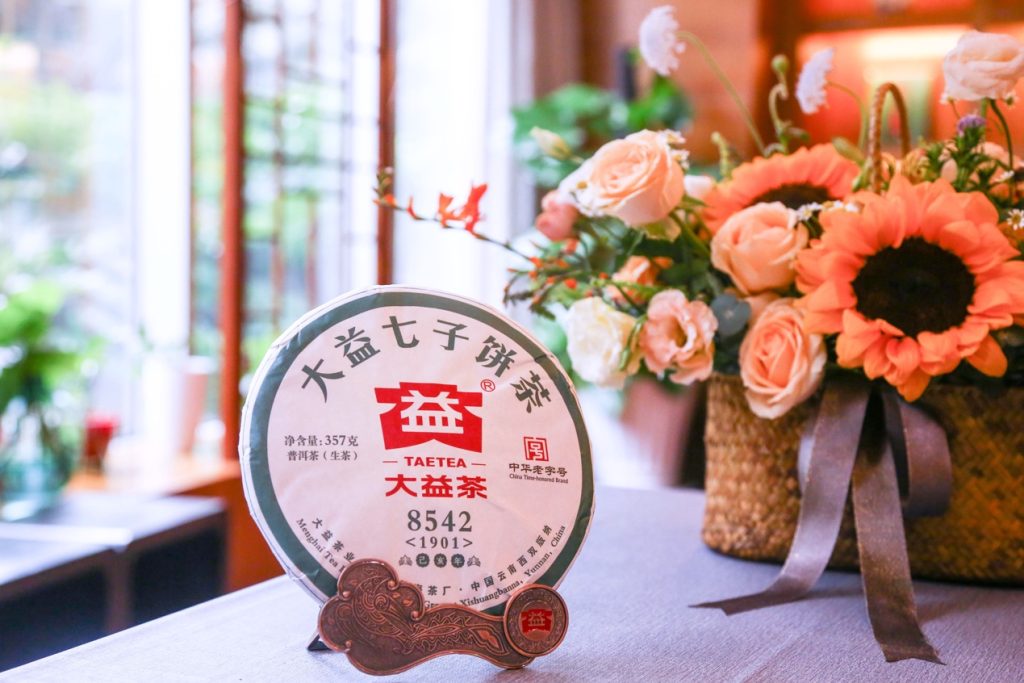 普洱茶产品价格体系与市场特征深度分析报告