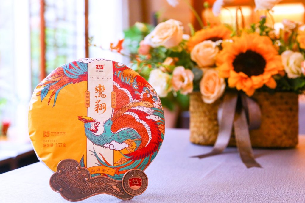上海哪里回收老茶饼？茶叶回收网为您开启老茶新旅程