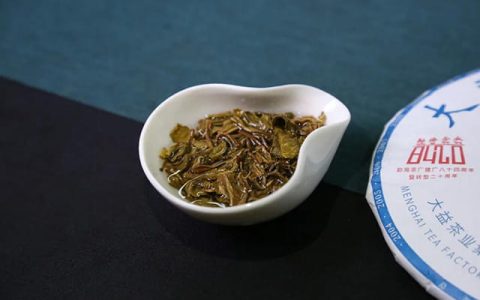 广州大益茶回收，茶叶回收网为您服务