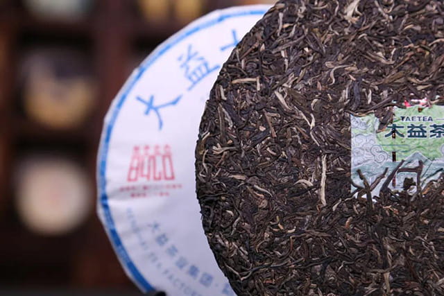 大益纪念茶回收全攻略：解锁茶叶财富密码