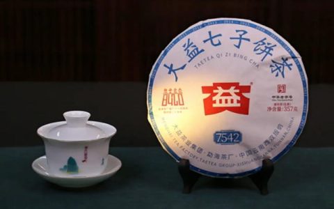 西安茶友必看！大益茶回收里的门道与商机，这篇全讲透了