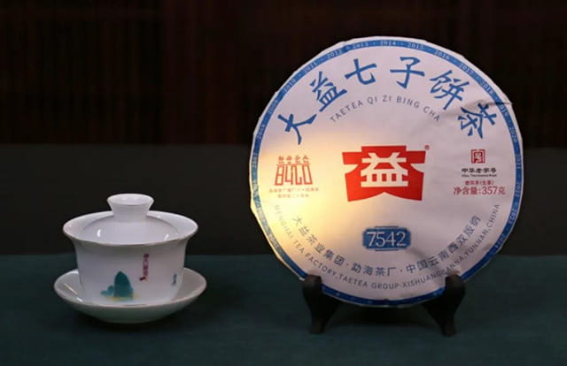 大益茶高价回收背后的价值密码：从收藏到变现全解析