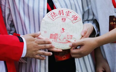 大益中期茶回收热潮：藏茶变现的黄金门道与避坑指南