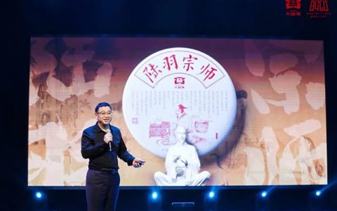 盘活闲置茶叶？佛山茶友必看的变现指南