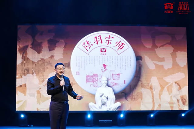 盘活闲置茶叶？佛山茶友必看的变现指南