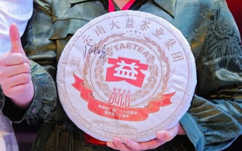 大益茶高价回收背后的价值密码：从收藏到变现全解析