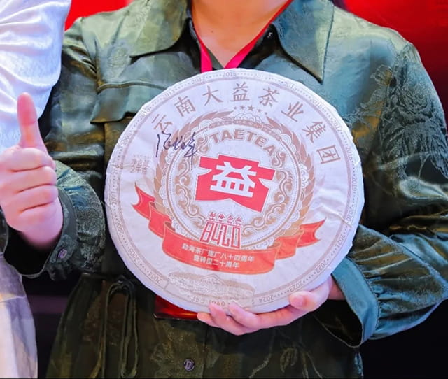 大益茶高价回收背后的价值密码：从收藏到变现全解析