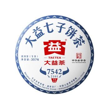 揭阳茶客必看！大益茶回收市场升温，这些变现技巧帮你盘活藏品