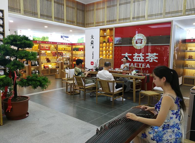 邯郸大益茶回收指南：探寻茶叶价值新去向