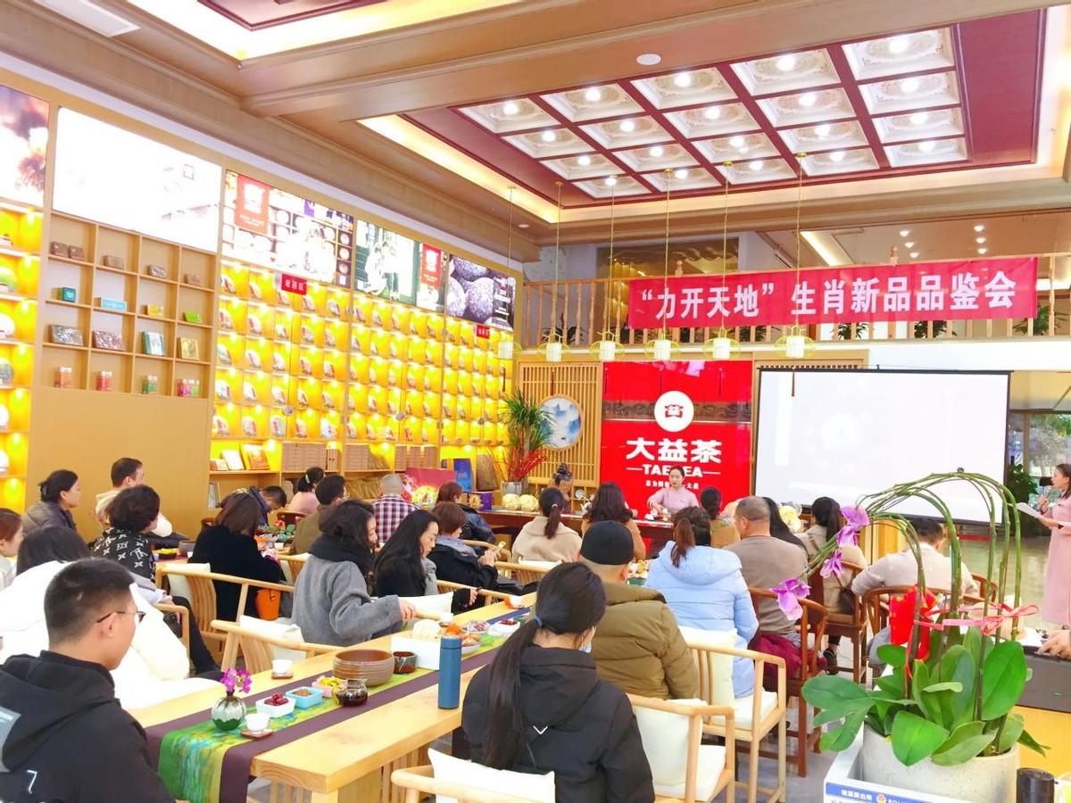 成都大益茶回收：揭秘老茶价值重生之路