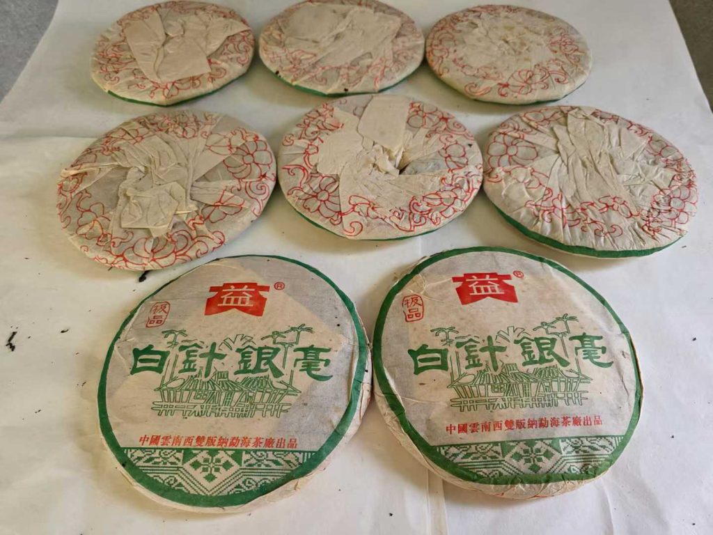 香港茶客出国前的普洱茶变现之旅