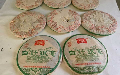 香港茶客出国前的普洱茶变现之旅