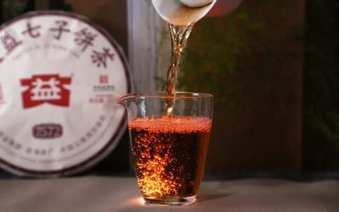 太原人注意！家里的大益茶别存着落灰了，它可能值不少钱！