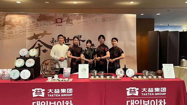 揭阳茶客必看！大益茶回收市场升温，这些变现技巧帮你盘活藏品