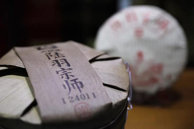 大益中期茶回收热潮：藏茶变现的黄金门道与避坑指南