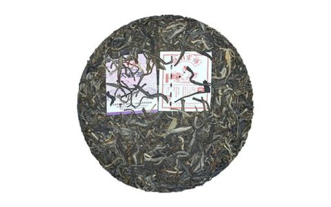 贵阳大益茶回收指南：从藏茶变现到市场解析，茶友必看的实用攻略