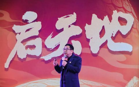 大益茶回收全攻略：从藏家到新手都该知道的变现密码