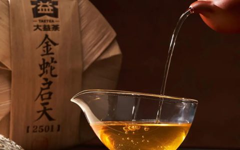 家里的大益茶值多少钱？老茶客揭秘回收价关键因素，附全国上门回收渠道