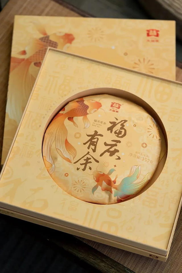 大益茶回收全攻略：从藏茶到变现，手把手教你盘活手中老茶