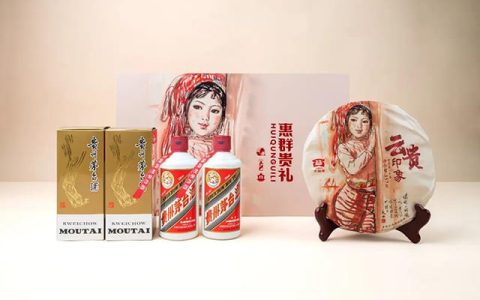 珠海茶友注意！你家柜子里的大益茶新的回收渠道来了