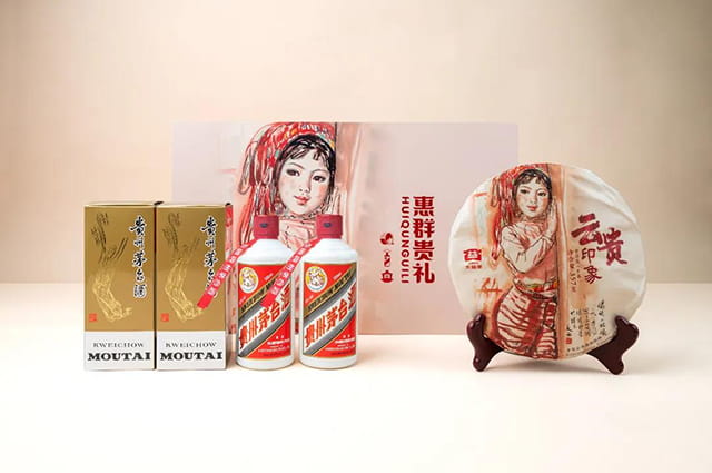 大益纪念茶回收全攻略：解锁茶叶财富密码