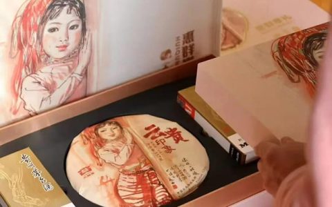 普宁大益茶回收全攻略：茶叶回收网为您服务